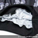 Butterfly BIG Hoodie