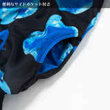 [半袖]リンゴ ZIP BIGパーカー