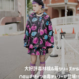 チェリー ZIP BIGパーカー