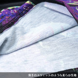 イチゴ ワイドパンツ PU (プラスサイズモデルVer.)