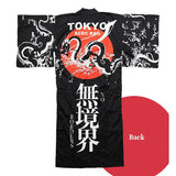 No Border KIMONO