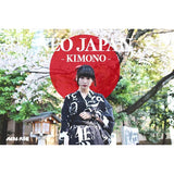 No Border KIMONO