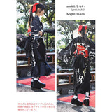 No Border KIMONO