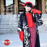 No Border KIMONO