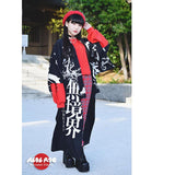 No Border KIMONO