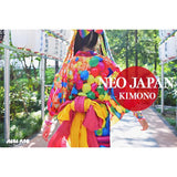 Pop Candy Kimono