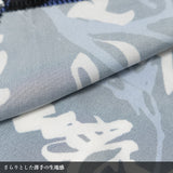Hannya Kimono (Plus Size Ver.) 