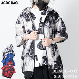 [Short Sleeve] Bleach ZIP BIG Hoodie