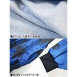 Bleach ZIP BIG Hoodie