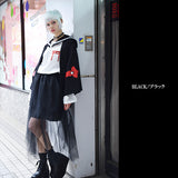 LONG Tulle Skirt