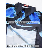 [Short Sleeve] Apple Shirt