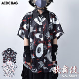 [Short Sleeves] Kabuki Shirt