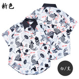 [Short Sleeves] Kabuki Shirt