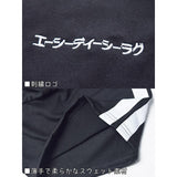 [半袖]LINE ブルゾン