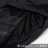 LINE Blouson