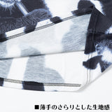Panda Huge T-Shirt