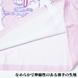 タレロリポップ ヒュージT