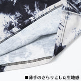 ブリーチ ヒュージT
