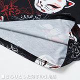 Higanbana Huge T-Shirt