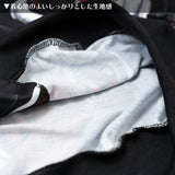 Hasunohana ZIP Hoodie