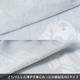 Bunny Dolls Zip Big Hoodie