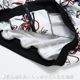 P Higanbana ZIP Hoodie