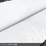をち水 アシメシャツ