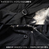 Bleach-Out Pantaloons