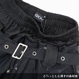 Bleach-Out Pantaloons