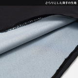 Jubaku Kimono Shirt