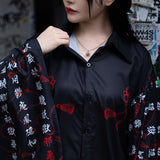 Jubaku Kimono Shirt
