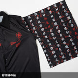 Jubaku Kimono Shirt