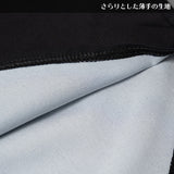 Higanbana Kimono Shirt
