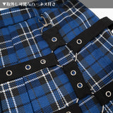 Drip Heart Harness Skirt