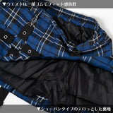 Drip Heart Harness Skirt
