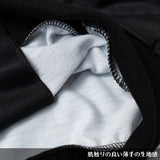 Jubaku Kimono Zip Hoodie