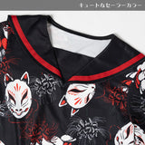 Higanbana Sailor Dress