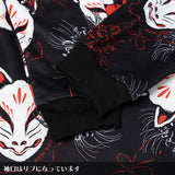 Higanbana Sailor Dress