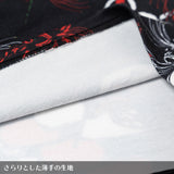 Higanbana Sailor Dress
