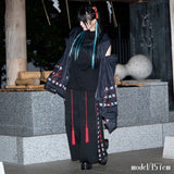 Jubaku Hakama Pants