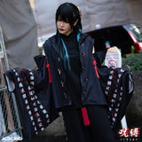 Jubaku Kimono Jacket