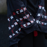 Jubaku Kimono Jacket