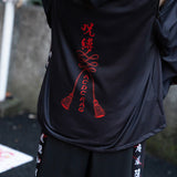 Jubaku Kimono Jacket