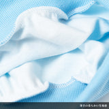 クラウド クロップトップ