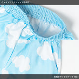 Cloud Long Pants