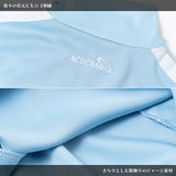 輸血/薬瓶 ジャージジャケット パステルブルー