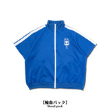 Blood Pack/Pill Bottle Jersey Jacket Navy