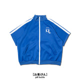 Blood Pack/Pill Bottle Jersey Jacket Navy