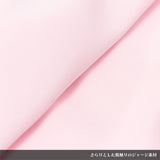 輸血/薬瓶 ジャージジャケット P.PI/P.BL（メンズモデルVer.)