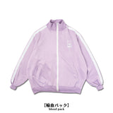 Blood Pack/Pill Bottle Jersey Jacket Pastel Purple (Men Ver.)